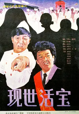 亚洲精品一区二区三区www