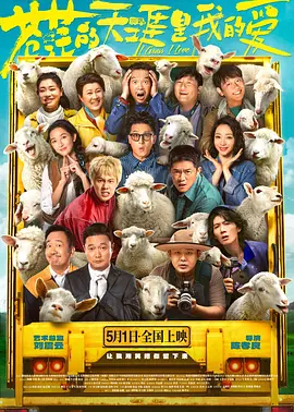 丝袜乱人伦