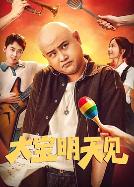 青青草视频在线免费观看