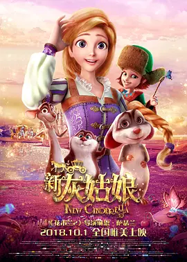 我要c死你小荡货高h厨房
