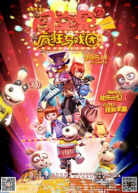 韩日午夜在线资源一区二区