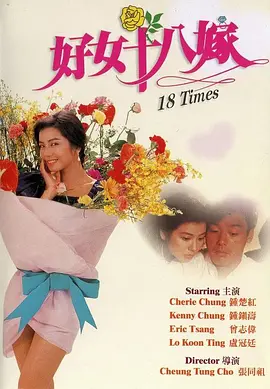 神田美惠