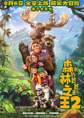 深夜福利视频在线观看