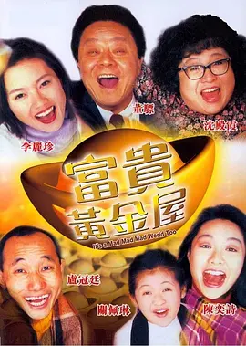 日本人阴道视频