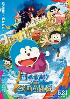 coolors官网中文版
