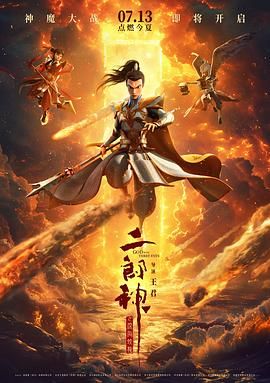 姐姐们的反转诱惑