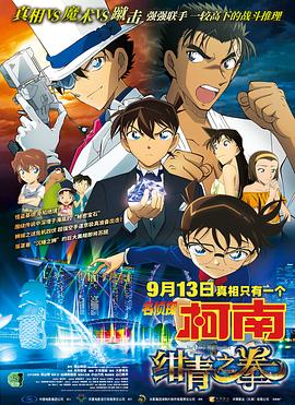 1024香蕉国产在线视频