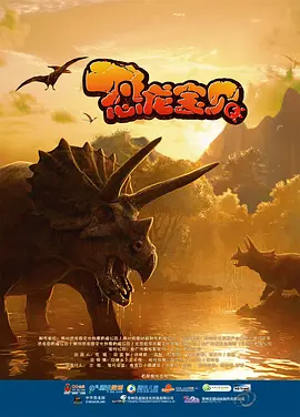 深夜免费福利视频在线播放