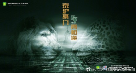 微星主板灯光控制软件