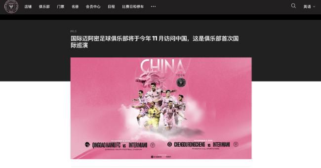王者女英雄去衣图片