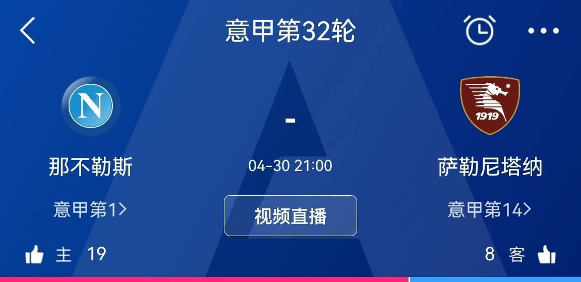 搞笑的搭档