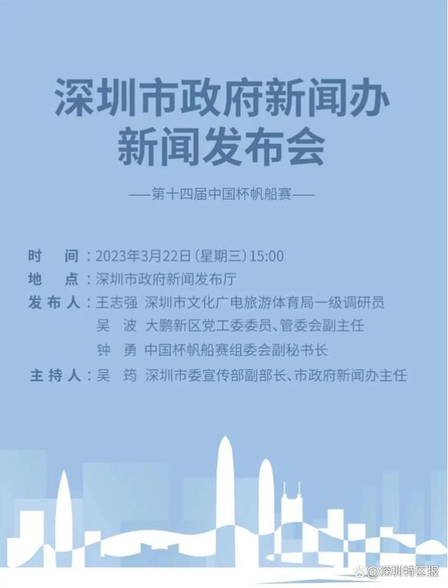 年轻妻子的往事