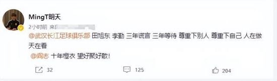 久久综合九色综合97欧美