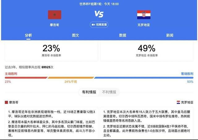91免费公开视频