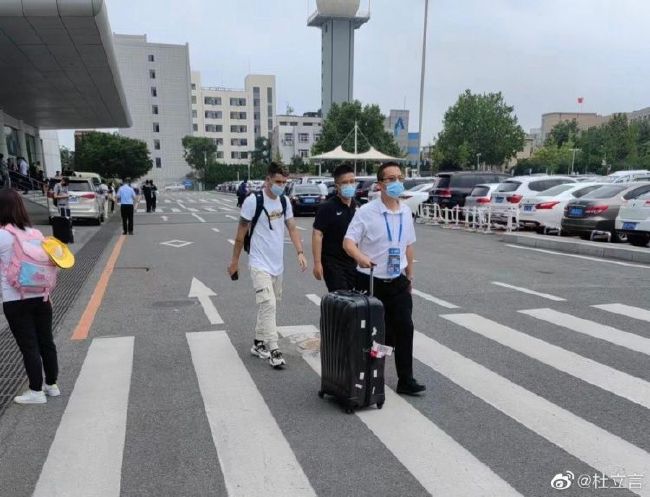 阿玛吉语景美
