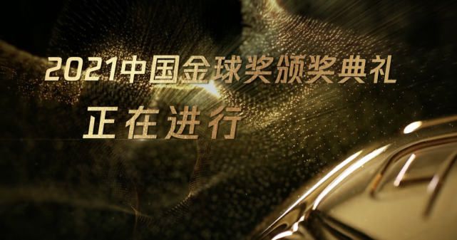 古惑仔1国语高清免费观看