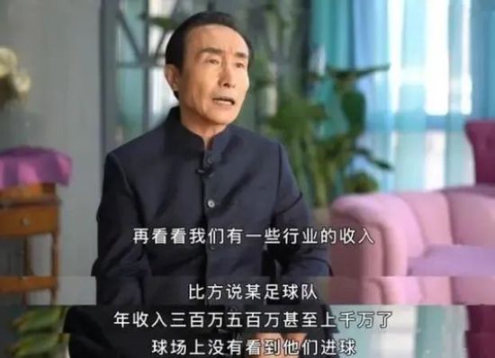伊人香焦