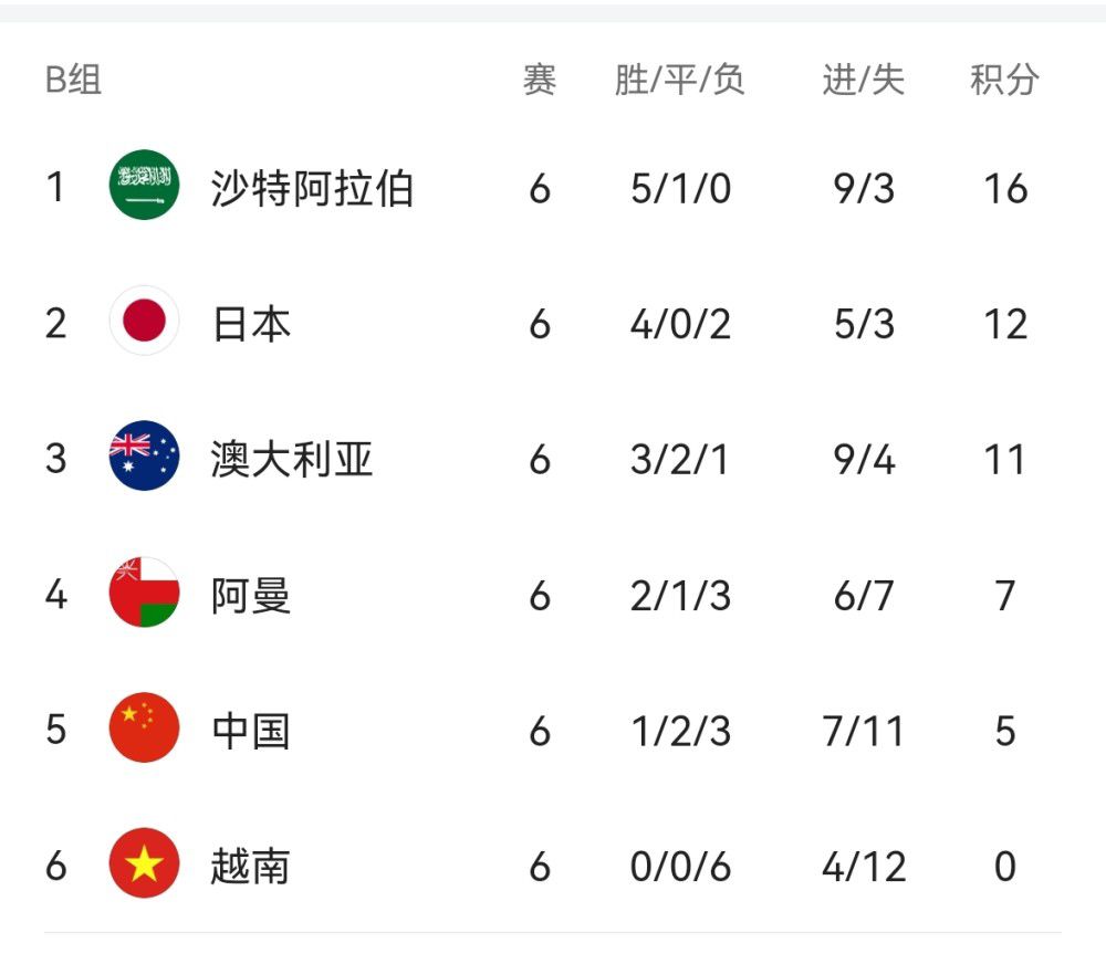 恋夜国产