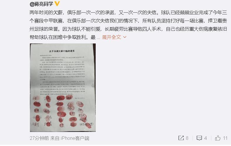 男人天堂网在线