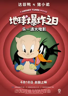 成人在线免费观看视频
