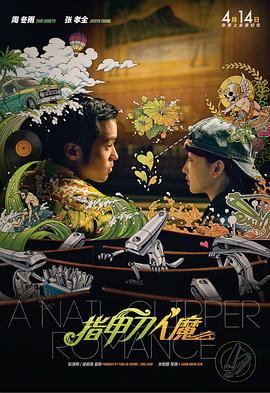 极品美女24fa人体无圣光