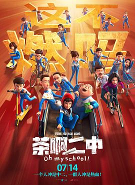 最近2019免费中文字幕8
