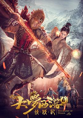 国产人妖chinese
