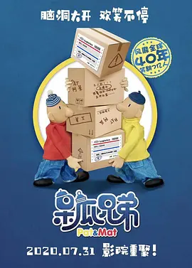 av伊人天堂
