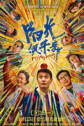 青娱乐视觉盛宴国产
