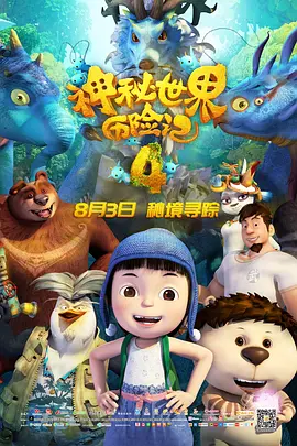 成色综合