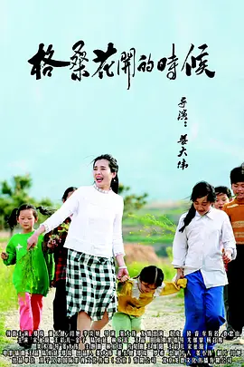 欧美第一夜