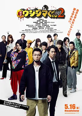 99国精产品一二二线