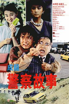 打屁股外国网站
