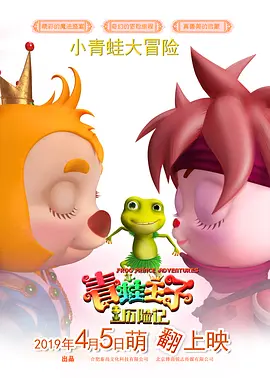 成人国产精品免费视频不卡
