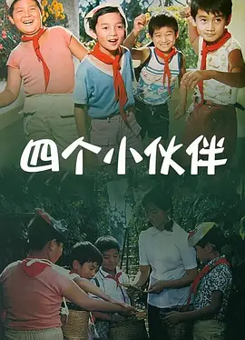 亚洲黄色在线播放