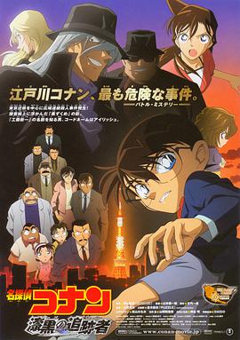 国产二级免费视频