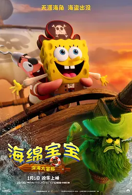 美女私密视频网站