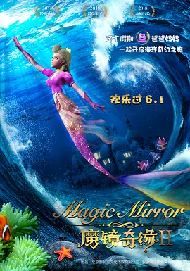 伊人春色在线观看