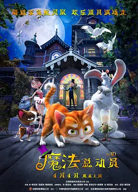 欧美一级精品
