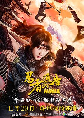 亚洲一区在线播放