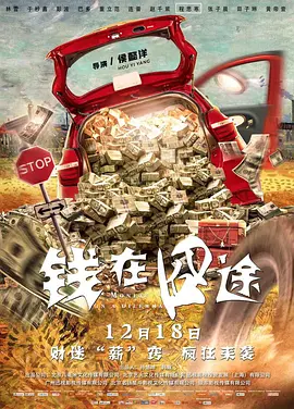 激情视频软件