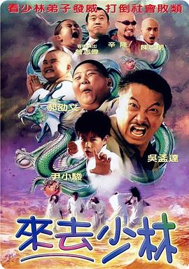 国产激烈床戏无遮挡网站