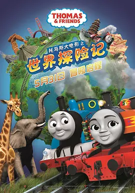 国产精品视频资源