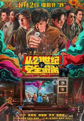 91av在线导航