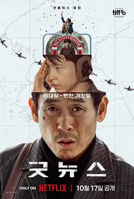 日本成人福利