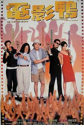 交换我的朋友妻子2