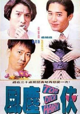 欧美在线xx