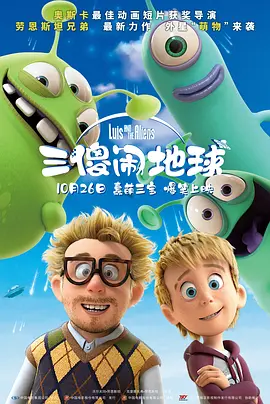 国产亚洲欧美日韩在线观看不卡