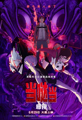 九九亚洲视频