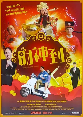 国产成人福利美女观看视频